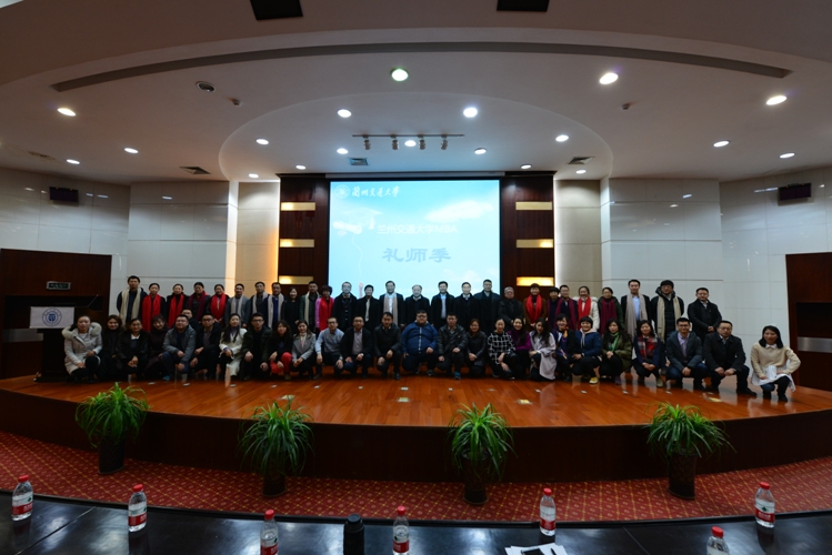 2018��MBA��ҵ��ϵ�л:MBA�������ľٰ���ʦ������1�����